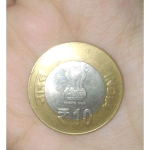 10rs Rare Coin 👛