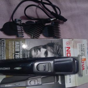 New Trimmer