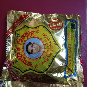 Pack Of 10 Puja Articles