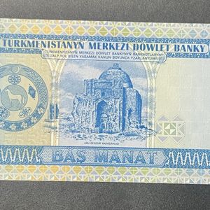 Sale. 5 Manat Turkmenistan Rare