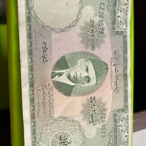 Old Pakistan 1950  100rs Note For Collection