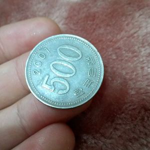 South Korean Won Coin