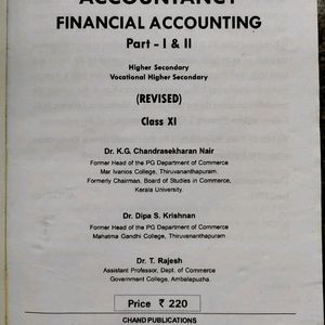 Plus One Accountancy Textbook By K.G.C Nair