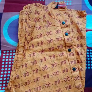 Kurta