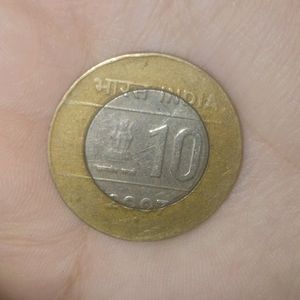 10 Rupee Cross Coin 2006 Noida Mint Mark