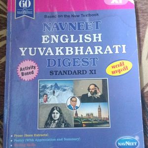 English Yuvakbharati Digest