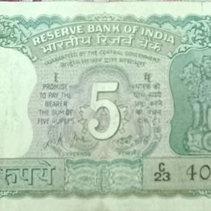 5 Rupee  Of Indian Curreny
