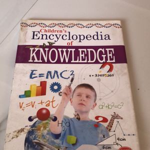 Children’s encyclopedia of knowledge