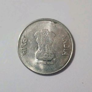 2023 | 75th Year Of Independence Coin