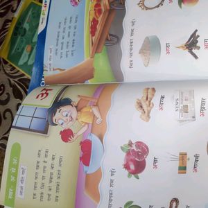 Activity Books For Kids