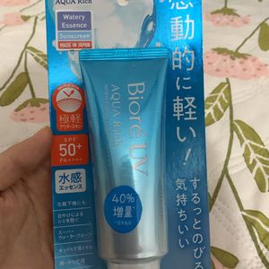 BIORE UV AQUA RICH SUNSCREEN 70gm