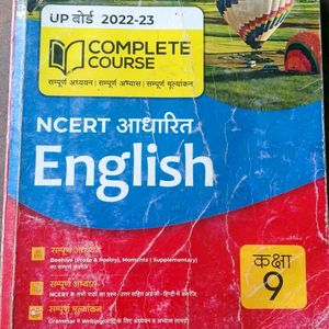 Arihant Class 9th English Full Solution Book 📚📖