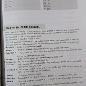 BALAJI INORGANIC CHEMISTRY