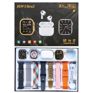 H39 Ultra Smart Watch 12 in 2 Exquisite Set