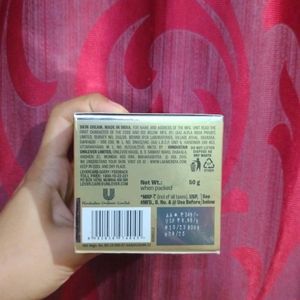 Lakme Perfect Radiance Day Cream