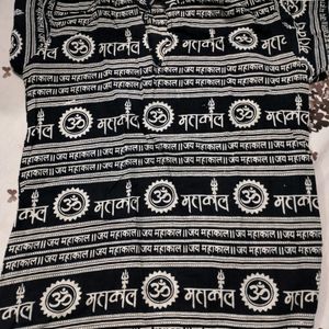 MAHAKAAL TSHIRT