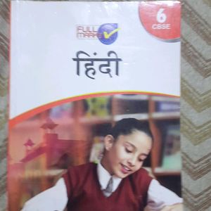 Guide Book For Class 6 NCERT  Hindi