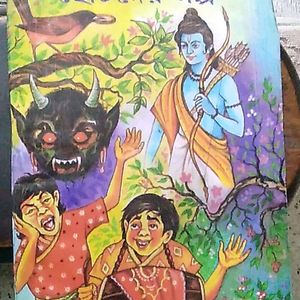 Bengali Comics Combo Set - A