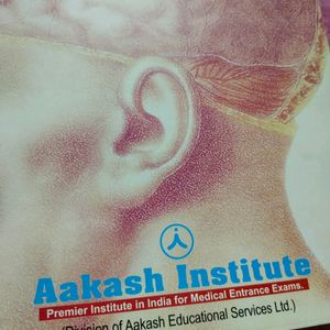 Aakash Book For AFMC Test