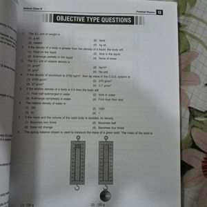 Practical Exam Supplement With MCQs