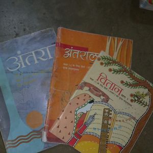 Class 11-12th  [CBSE] Hindi Books