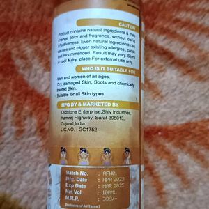 Latibule Vitamin C Face Wash