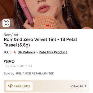 Rom&nd Zero Velvet Tint - Petal Tassel