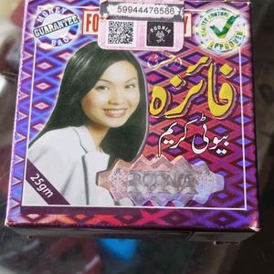 Faiza  Cream