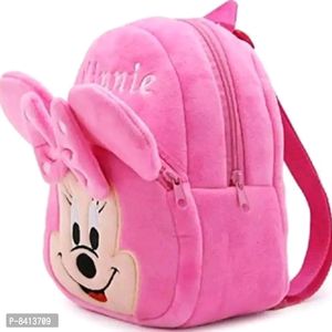 Pack Of 2 Kids School 🎒 Bags