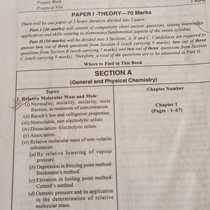 Chemistry Book Class 12th