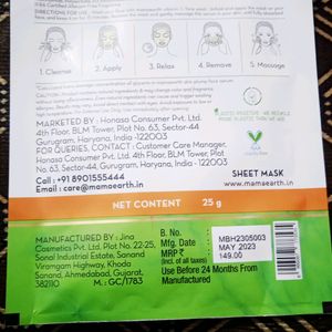 Mamaearth Vitamin C Bamboo Sheet Mask