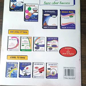 Physics And Chemistry Book (In Hindi) For Competitive Exams Like SSC, Bank, Railway Etc.