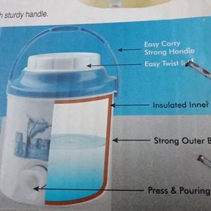 Kamper Water Jug