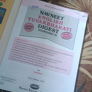 English Yuvakbharati Digest