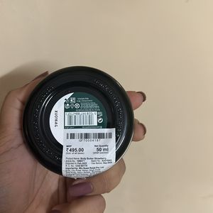 Body Shop Body Butter Strawberry