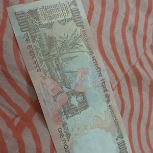 1000 Rs Note