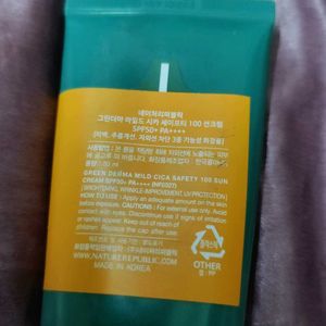 Nature Republic Korean Sunscreen Spf 50+