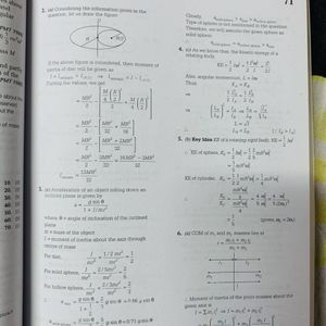 NEET PHYSICS BOOK