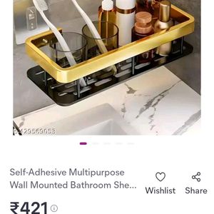 Bathroom Rack 1pc (2pc Rs 500)