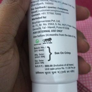 BioUv SPF 32+ PA+++, TINTED MATTE FINISH