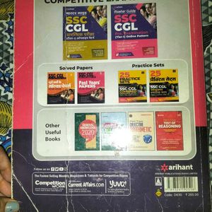 SSC-CGL BOOK (2019 EDITION)