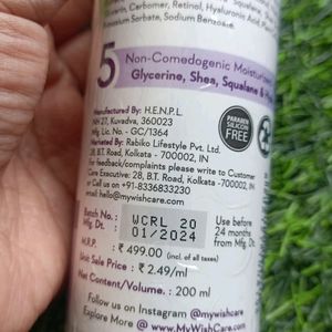 Collagen Retinol Body Lotion