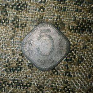 1 To 50 Paisa Coin Very Rare