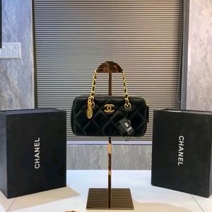 Chanel Slingbags