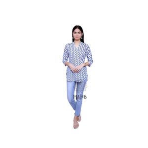 Short Kurti with White Base And Blue Stripe