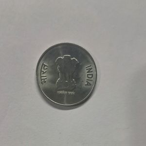 Rarest 2 Rupee Coin