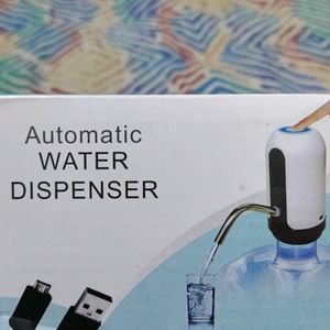 NEW Automatic Water Dispenser