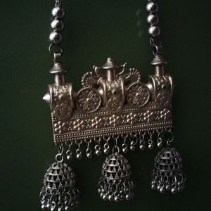 Metallic Chain Antique