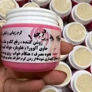 Irani Mojiza Night Cream.