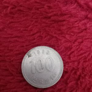 Korean Coin